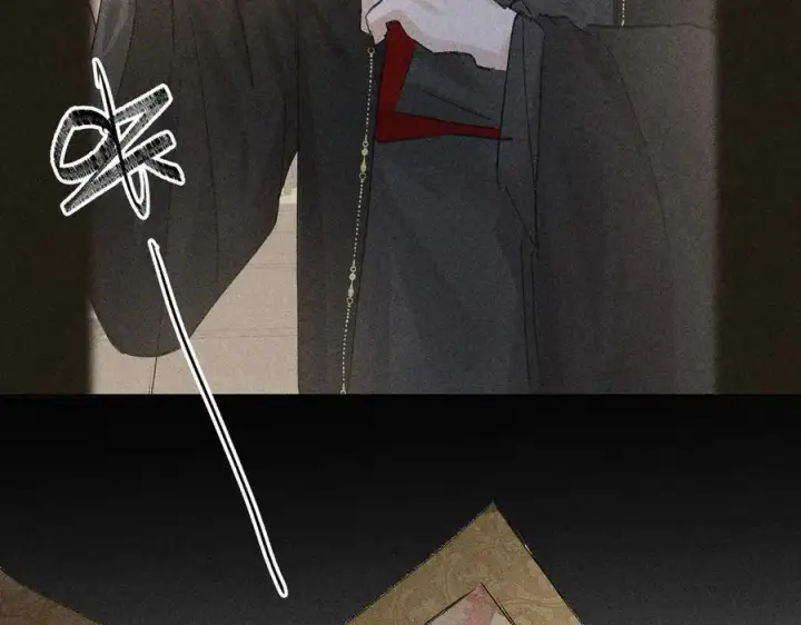 漫画《诱敌深入》47 肖想第30张图