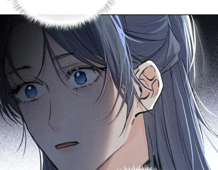 漫画《诱敌深入》47 肖想第38张图