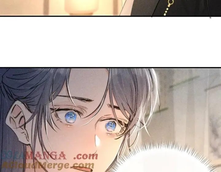 漫画《诱敌深入》47 肖想第49张图
