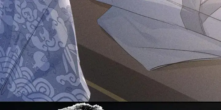 漫画《诱敌深入》47 肖想第71张图
