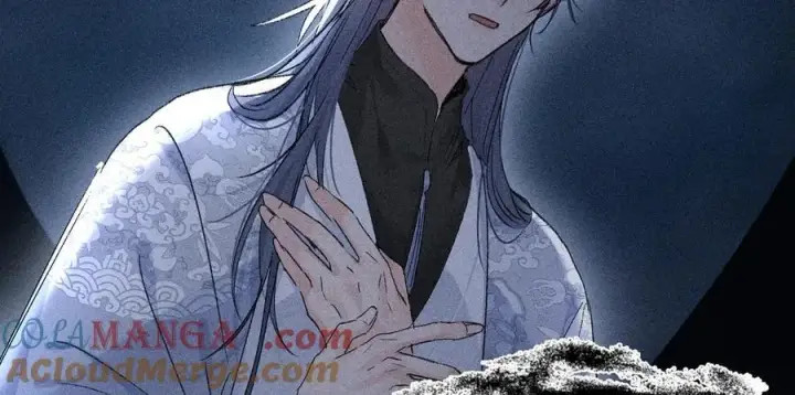 漫画《诱敌深入》47 肖想第73张图