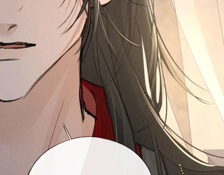 漫画《诱敌深入》47 肖想第92张图