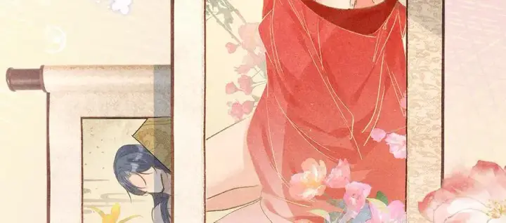 漫画《诱敌深入》48 我心亦卑劣第107张图