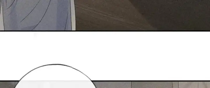 漫画《诱敌深入》48 我心亦卑劣第11张图