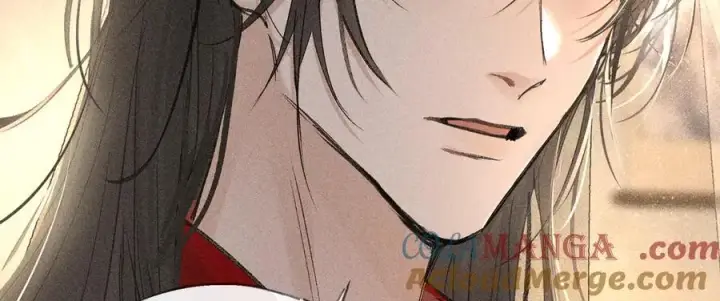 漫画《诱敌深入》48 我心亦卑劣第13张图