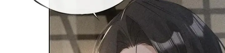 漫画《诱敌深入》49 若你哭红眼第11张图
