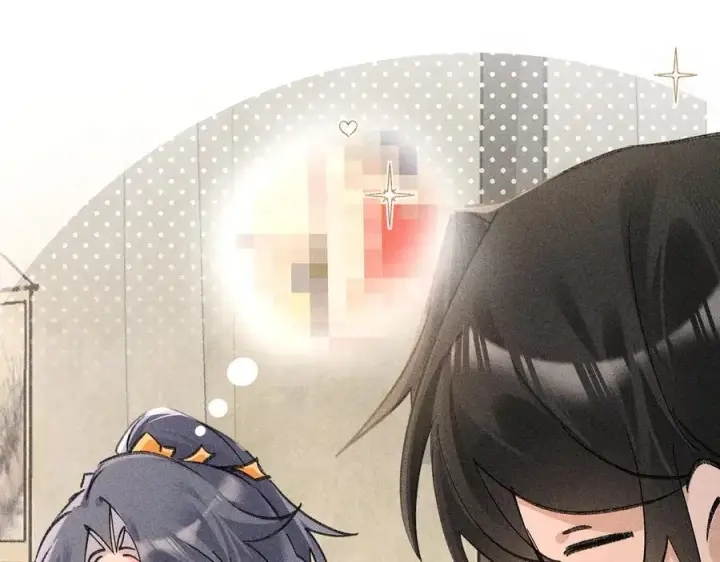 漫画《诱敌深入》49 若你哭红眼第118张图