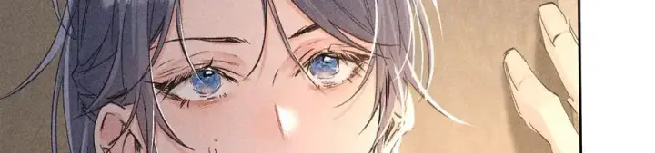 漫画《诱敌深入》49 若你哭红眼第15张图