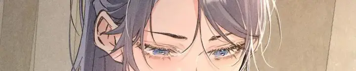 漫画《诱敌深入》49 若你哭红眼第47张图