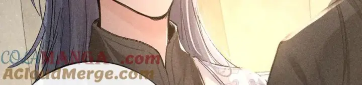 漫画《诱敌深入》49 若你哭红眼第5张图