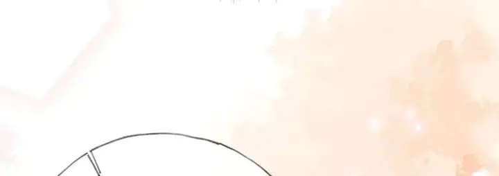 漫画《诱敌深入》49 若你哭红眼第63张图