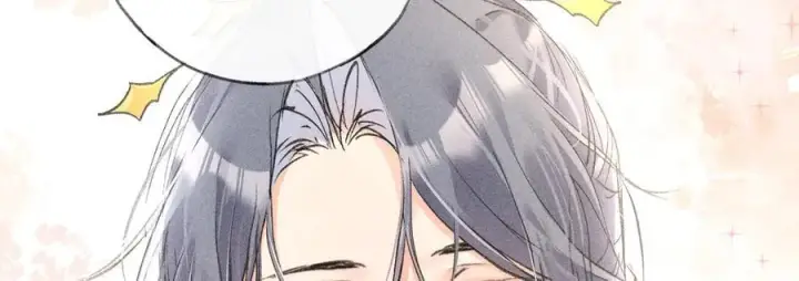 漫画《诱敌深入》49 若你哭红眼第67张图