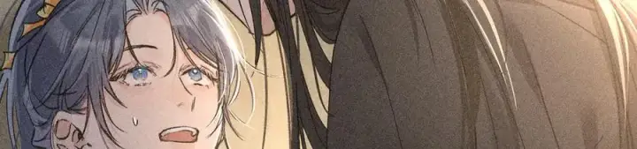漫画《诱敌深入》49 若你哭红眼第7张图