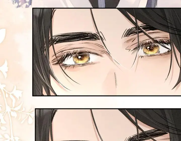 漫画《诱敌深入》49 若你哭红眼第70张图