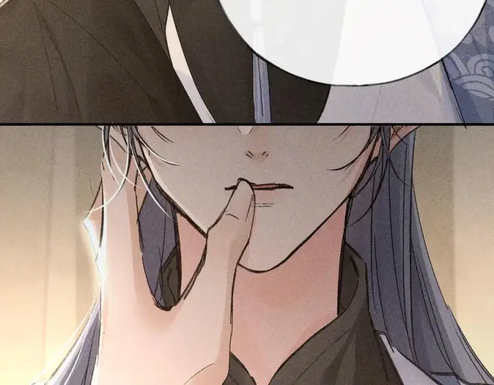 漫画《诱敌深入》49 若你哭红眼第82张图