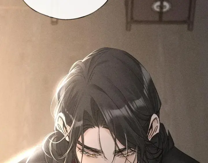 漫画《诱敌深入》49 若你哭红眼第84张图