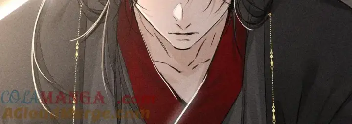 漫画《诱敌深入》49 若你哭红眼第85张图