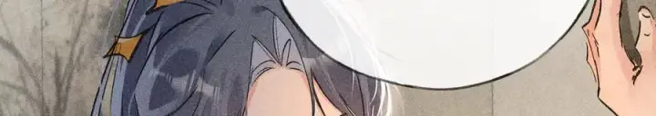 漫画《诱敌深入》49 若你哭红眼第95张图