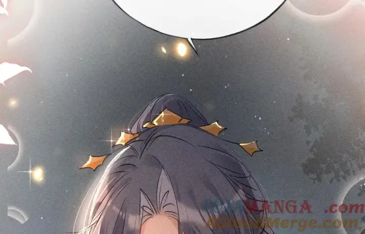 漫画《诱敌深入》50 若如此，他认栽第101张图