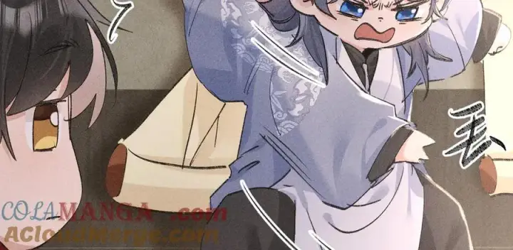 漫画《诱敌深入》50 若如此，他认栽第13张图