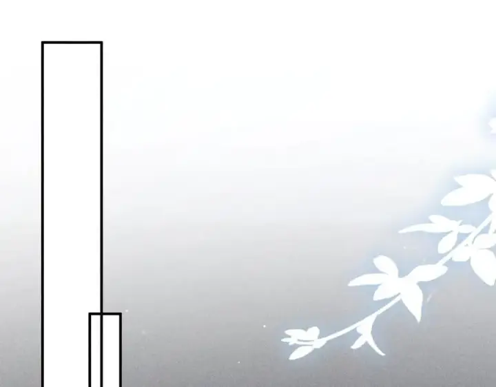 漫画《诱敌深入》50 若如此，他认栽第28张图