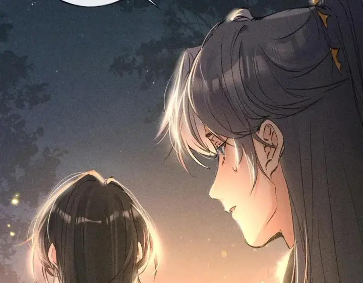 漫画《诱敌深入》50 若如此，他认栽第38张图