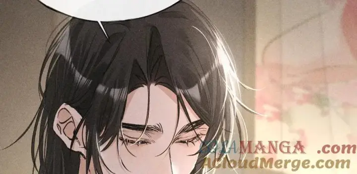 漫画《诱敌深入》50 若如此，他认栽第5张图
