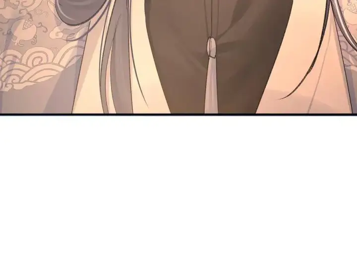 漫画《诱敌深入》50 若如此，他认栽第51张图