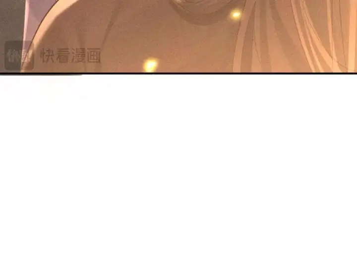 漫画《诱敌深入》50 若如此，他认栽第67张图