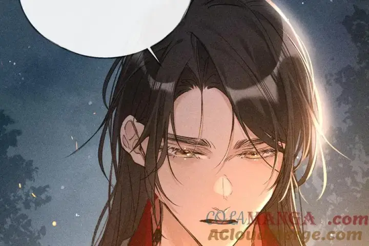 漫画《诱敌深入》50 若如此，他认栽第73张图