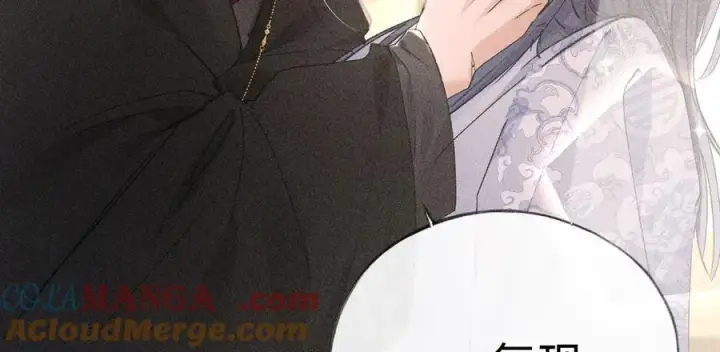 漫画《诱敌深入》50 若如此，他认栽第9张图