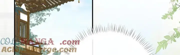 漫画《诱敌深入》51 会做出怎样选择第5张图