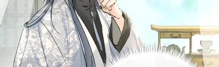 漫画《诱敌深入》51 会做出怎样选择第7张图