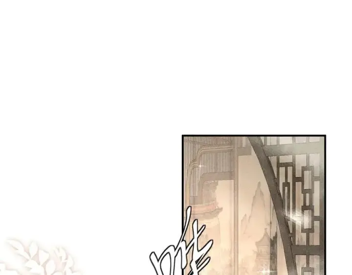 漫画《诱敌深入》52 若非有几分像他第132张图