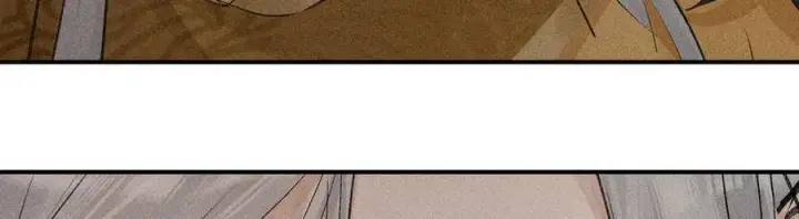 漫画《诱敌深入》52 若非有几分像他第19张图