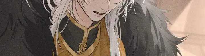 漫画《诱敌深入》52 若非有几分像他第27张图