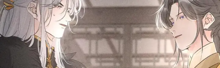 漫画《诱敌深入》52 若非有几分像他第35张图