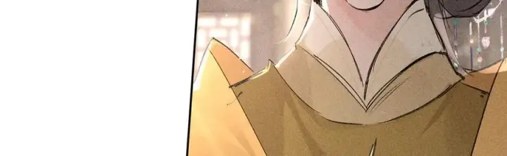 漫画《诱敌深入》52 若非有几分像他第39张图