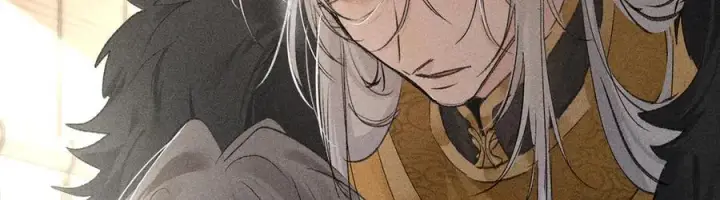 漫画《诱敌深入》52 若非有几分像他第79张图