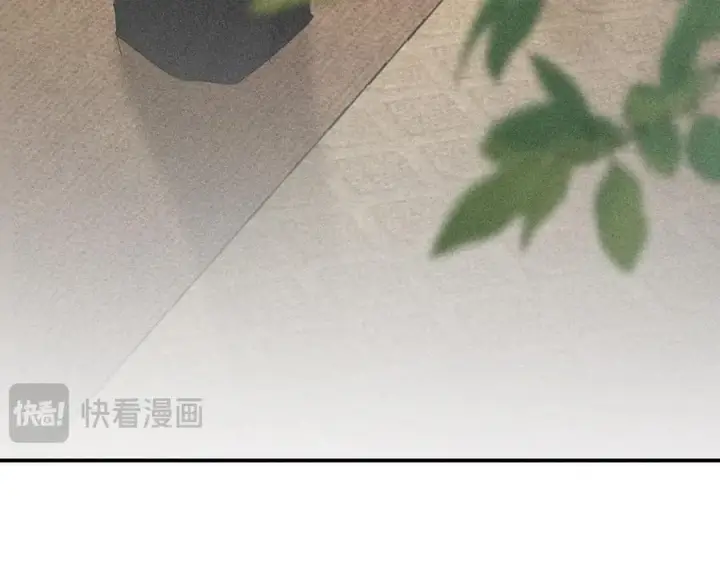 漫画《诱敌深入》52 若非有几分像他第96张图
