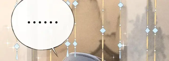 漫画《诱敌深入》54 望与你朝朝暮暮第15张图