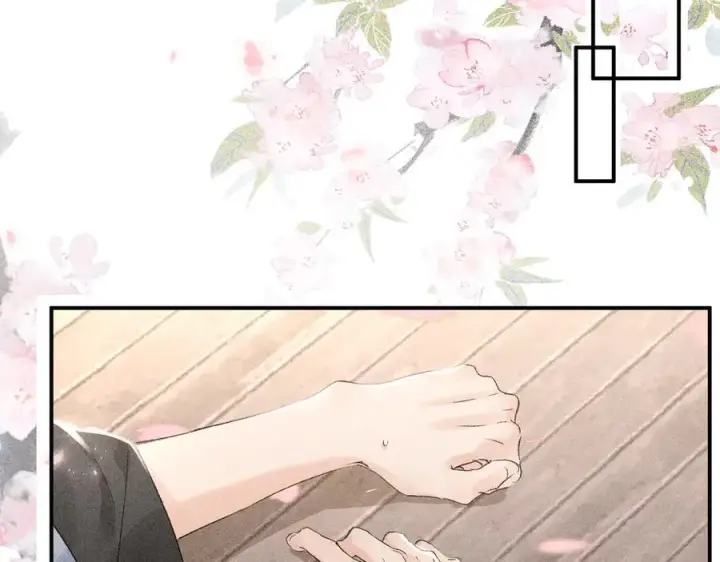 漫画《诱敌深入》54 望与你朝朝暮暮第38张图