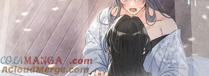 漫画《诱敌深入》54 望与你朝朝暮暮第5张图