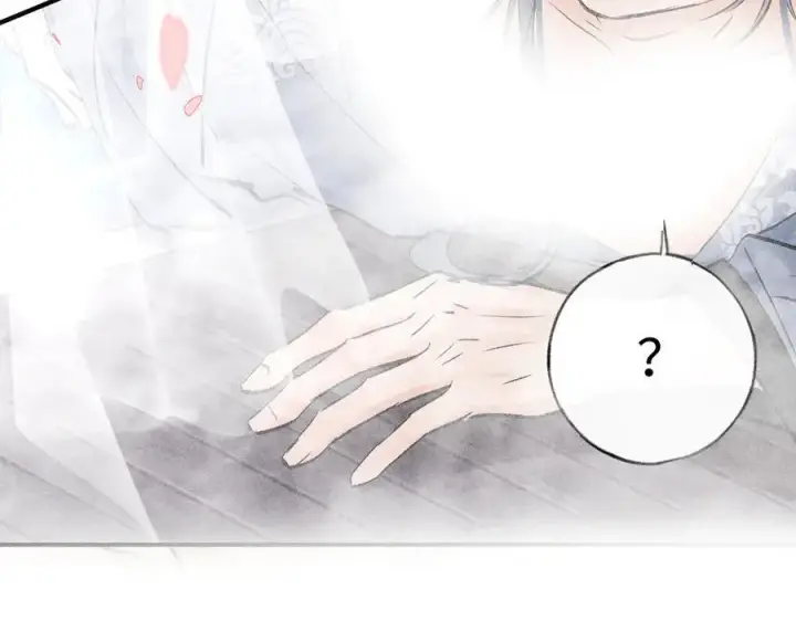 漫画《诱敌深入》54 望与你朝朝暮暮第96张图