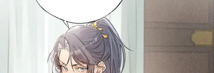漫画《诱敌深入》56 竟比扎马步还累第11张图