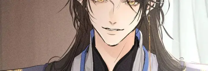 漫画《诱敌深入》56 竟比扎马步还累第15张图