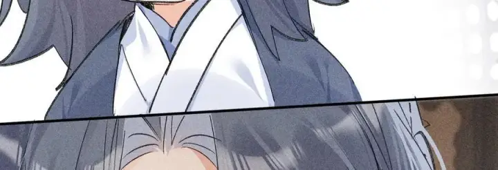 漫画《诱敌深入》56 竟比扎马步还累第19张图