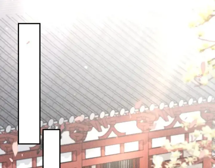漫画《诱敌深入》56 竟比扎马步还累第4张图