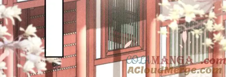 漫画《诱敌深入》56 竟比扎马步还累第5张图