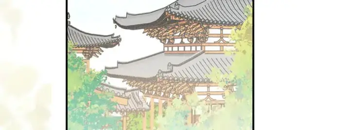漫画《诱敌深入》56 竟比扎马步还累第71张图